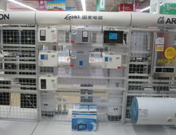 深圳市深研科技產(chǎn)品成功進(jìn)駐國美電器，開啟家用電器銷售新篇章